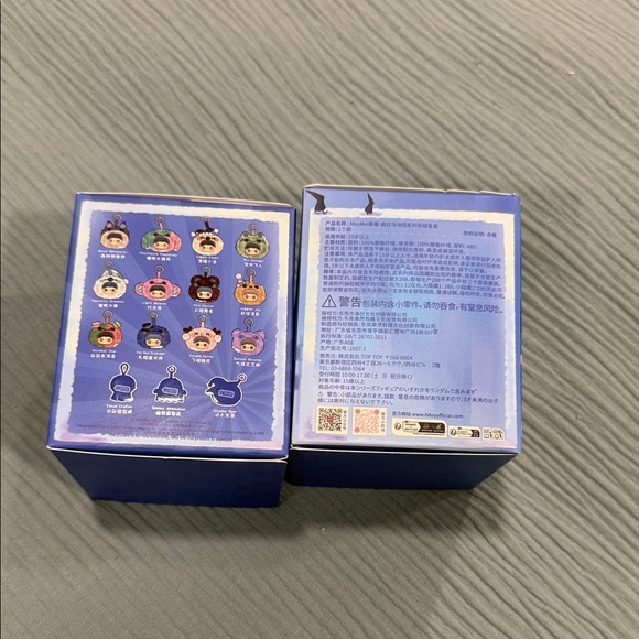 Top Toy Maymei Crazy Circus & Winnie Blind Box Bundle - Picture 4 of 7